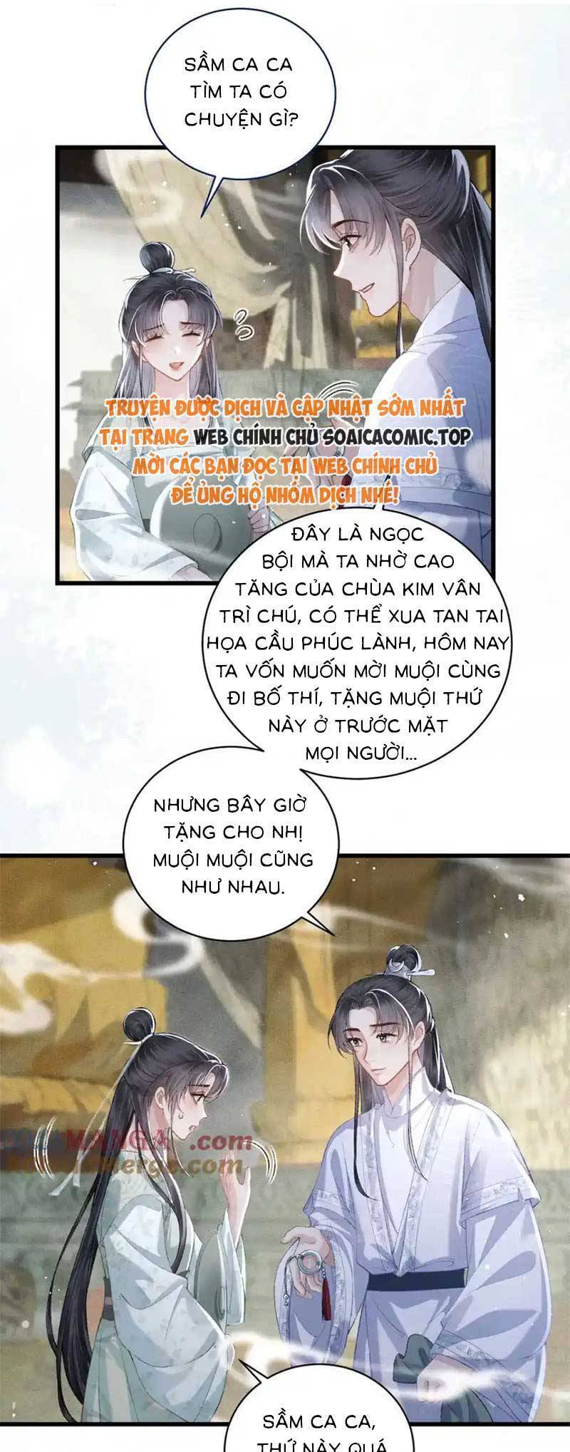 Gả Cho Phản Diện Chapter 32 - 17