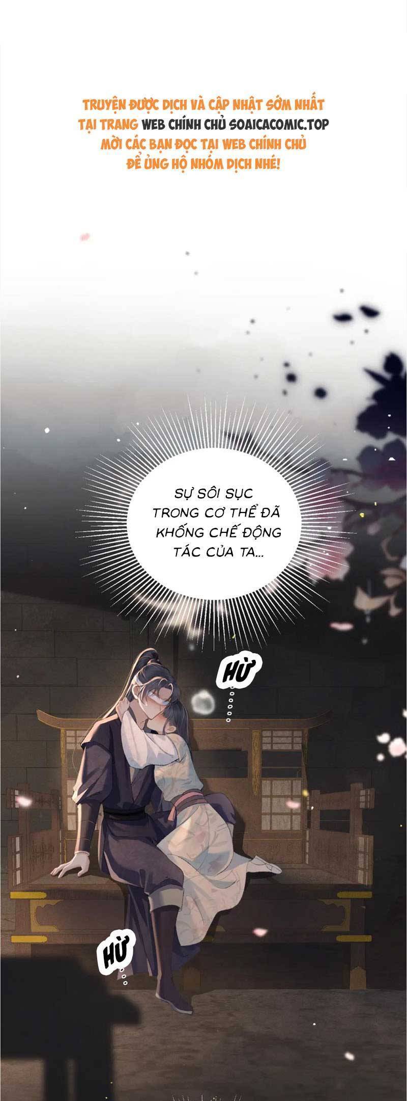 Gả Cho Phản Diện Chapter 34 - 1