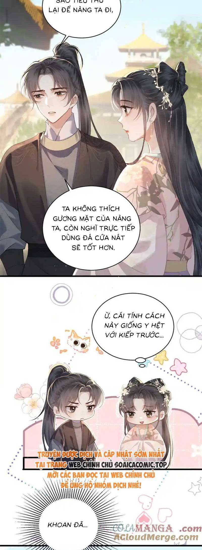 Gả Cho Phản Diện Chapter 35 - 16