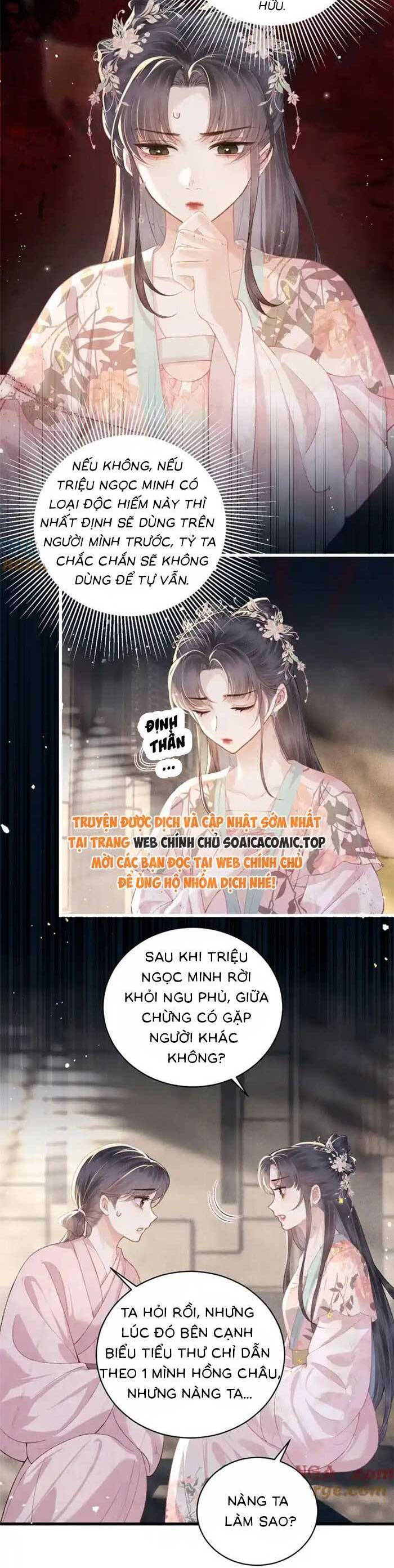 Gả Cho Phản Diện Chapter 38 - 13