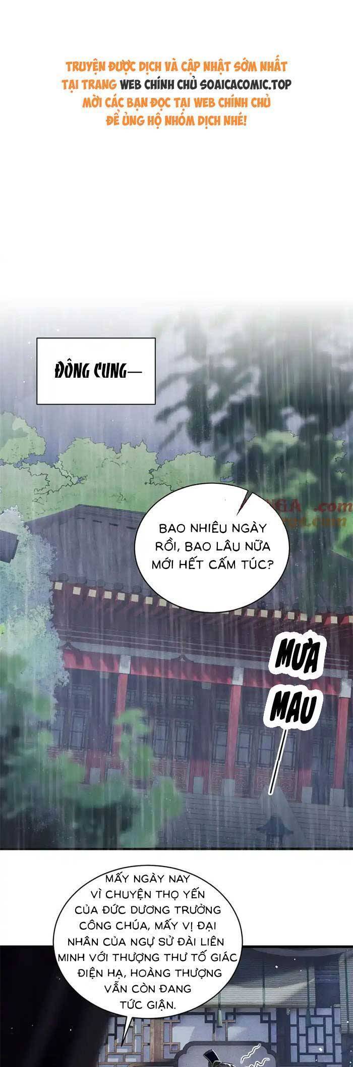 Gả Cho Phản Diện Chapter 40 - 1