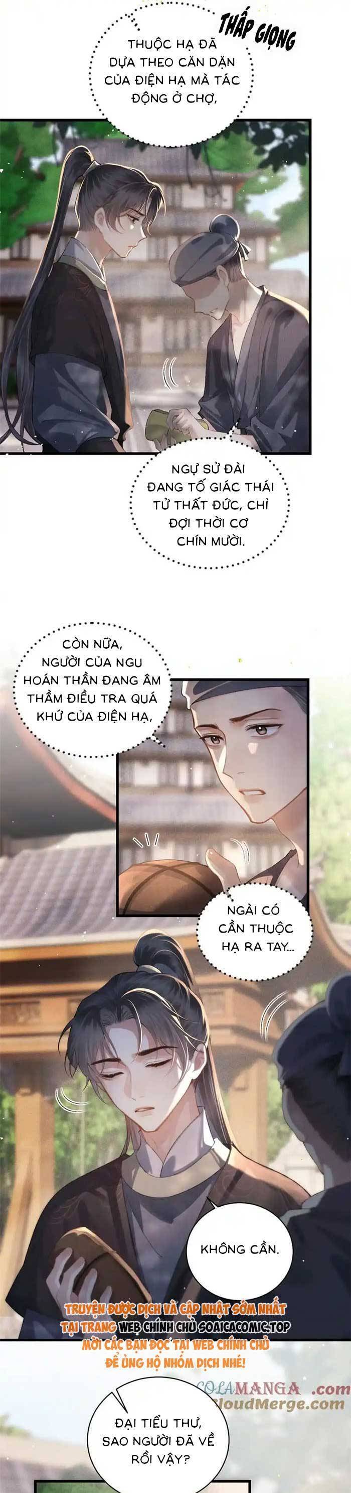 Gả Cho Phản Diện Chapter 40 - 15