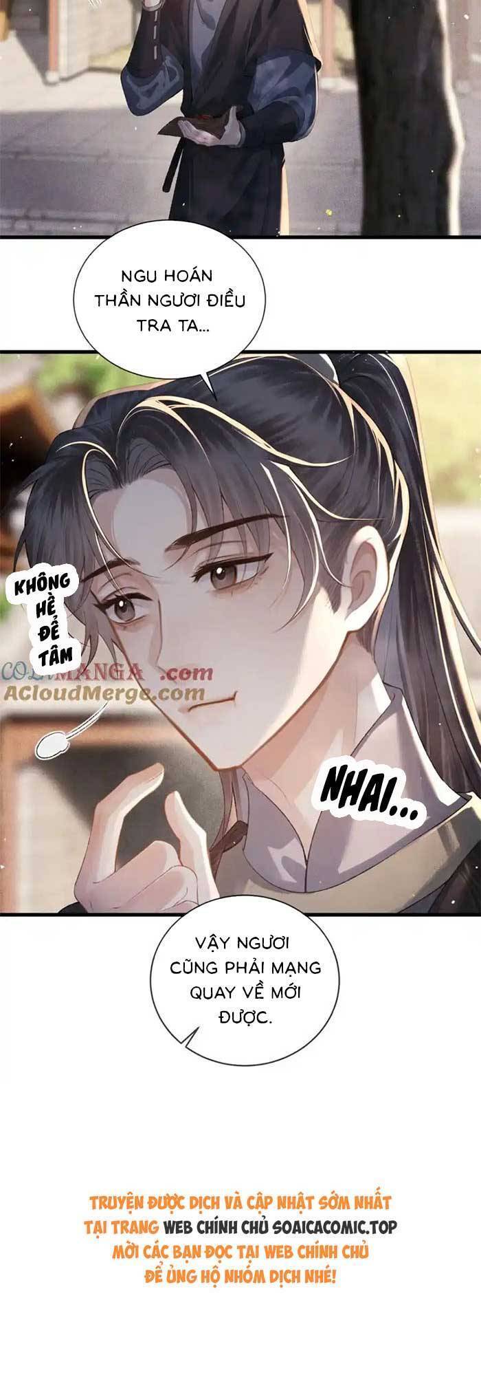 Gả Cho Phản Diện Chapter 40 - 19