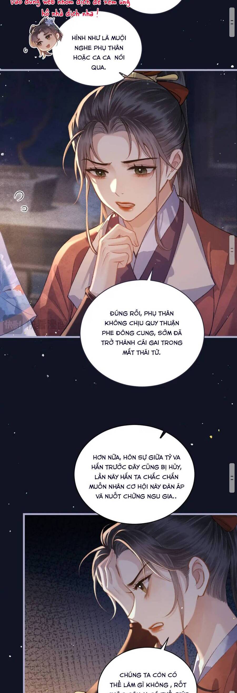 Gả Cho Phản Diện Chapter 41 - 14
