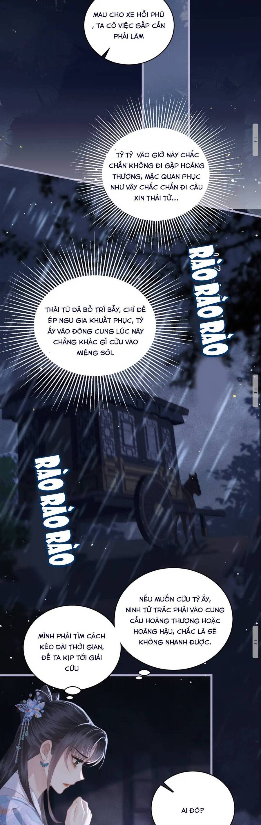 Gả Cho Phản Diện Chapter 41 - 20