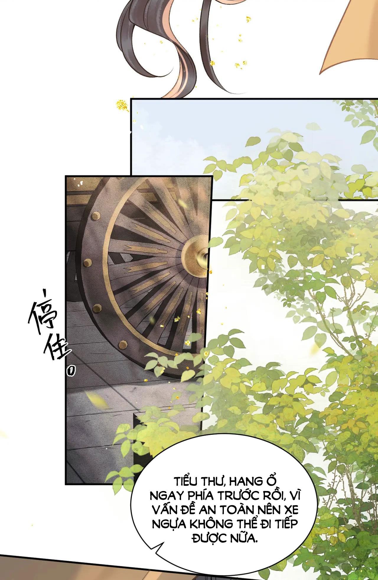 Gả Cho Phản Diện Chapter 6.1 - 17