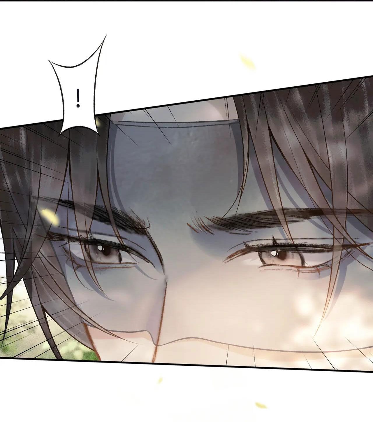 Gả Cho Phản Diện Chapter 6.1 - 25