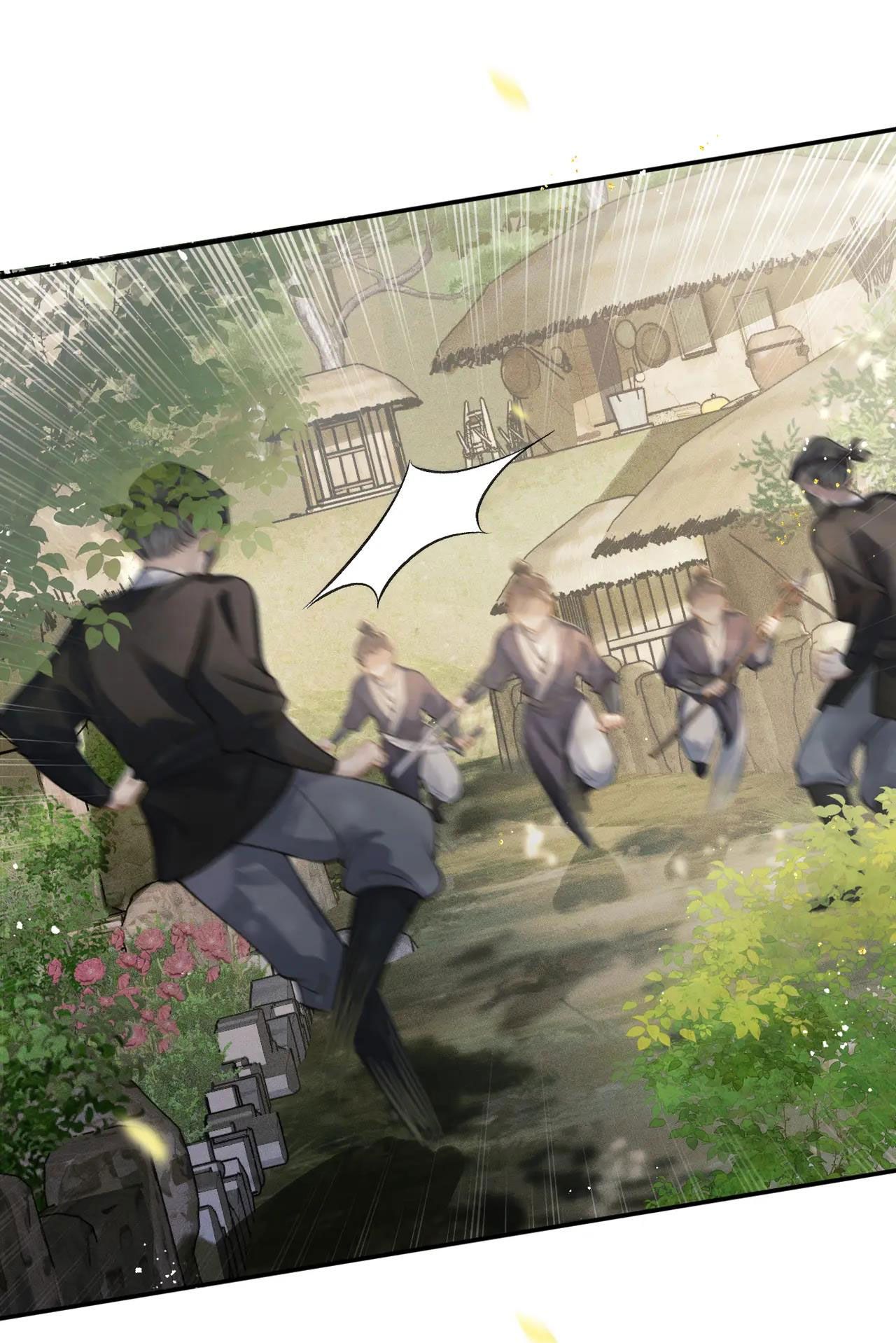 Gả Cho Phản Diện Chapter 6.2 - 18