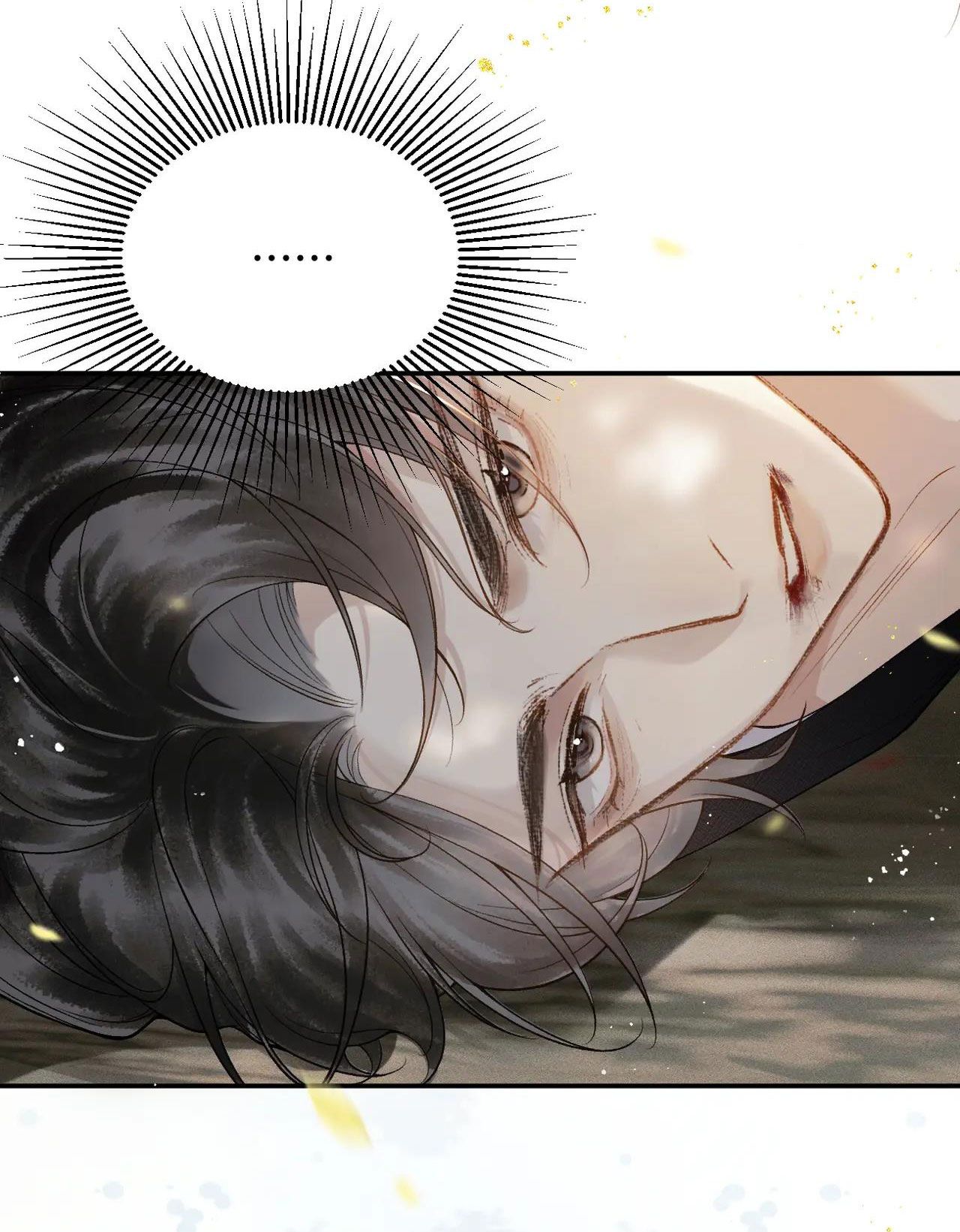 Gả Cho Phản Diện Chapter 6.2 - 20