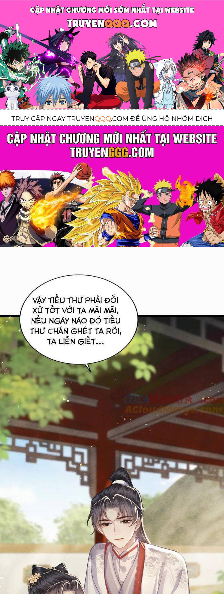 Gả Cho Phản Diện Chapter 63 - 1