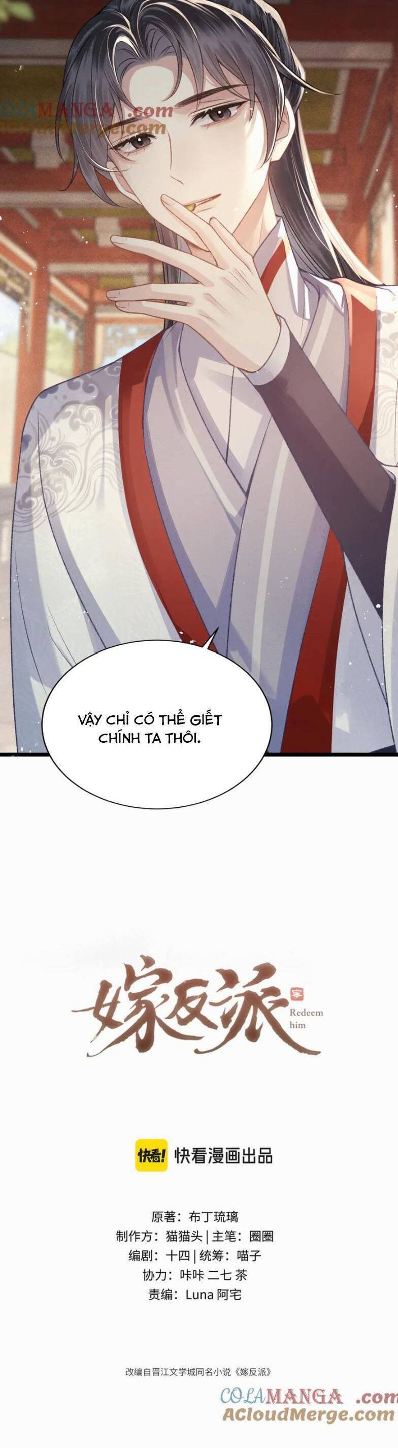 Gả Cho Phản Diện Chapter 63 - 3