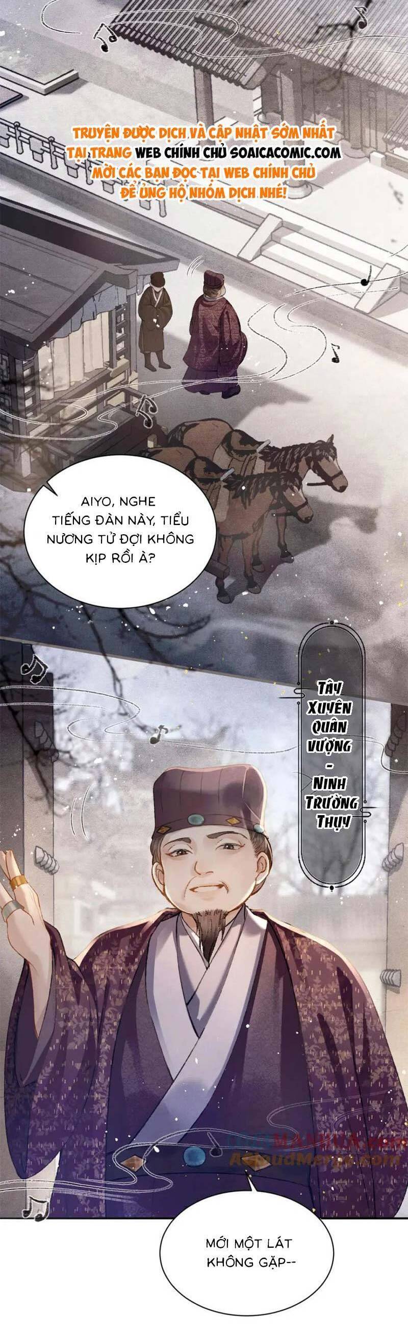 Gả Cho Phản Diện Chapter 7 - 15