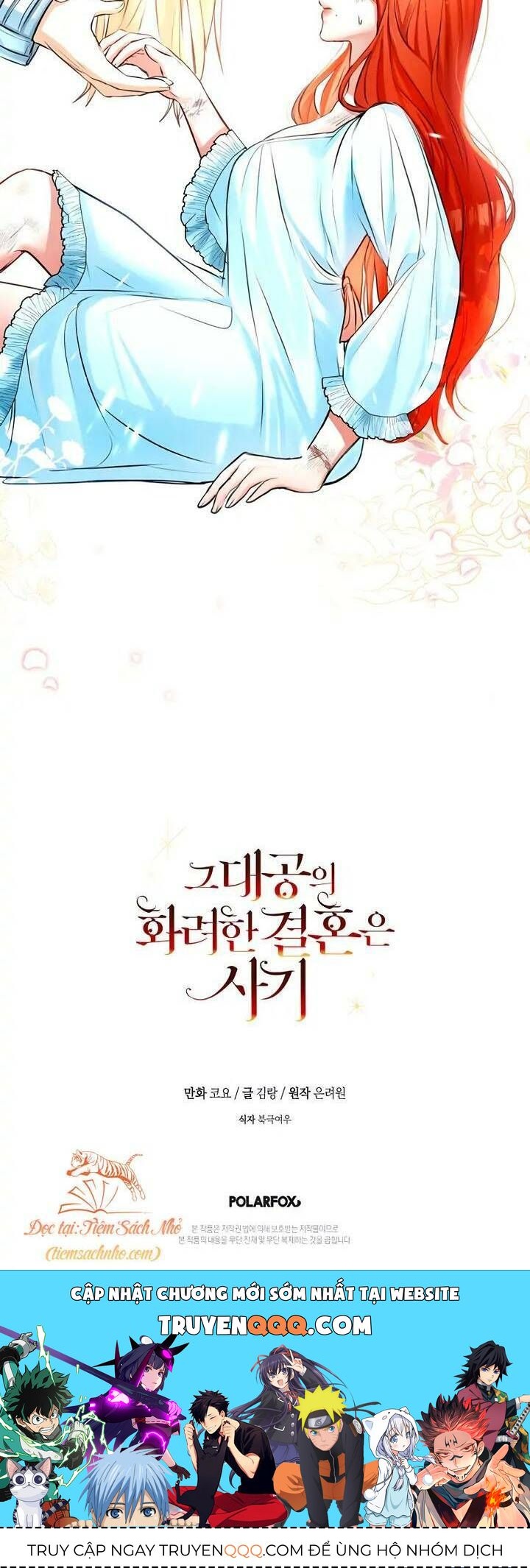 Cuộc Hôn Nhân Xa Hoa Của Đại Công Tước Là Giả Chapter 1.1 - 65