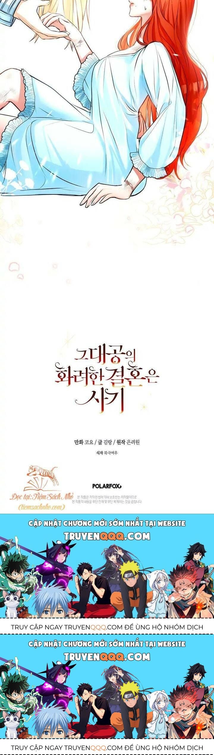 Cuộc Hôn Nhân Xa Hoa Của Đại Công Tước Là Giả Chapter 1.2 - 65
