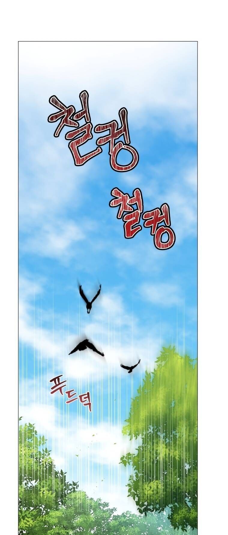 Cuộc Hôn Nhân Xa Hoa Của Đại Công Tước Là Giả Chapter 22.4 - 53