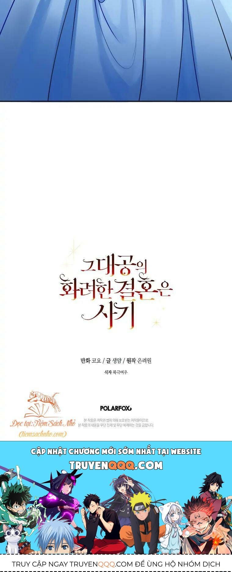 Cuộc Hôn Nhân Xa Hoa Của Đại Công Tước Là Giả Chapter 3.1 - 59