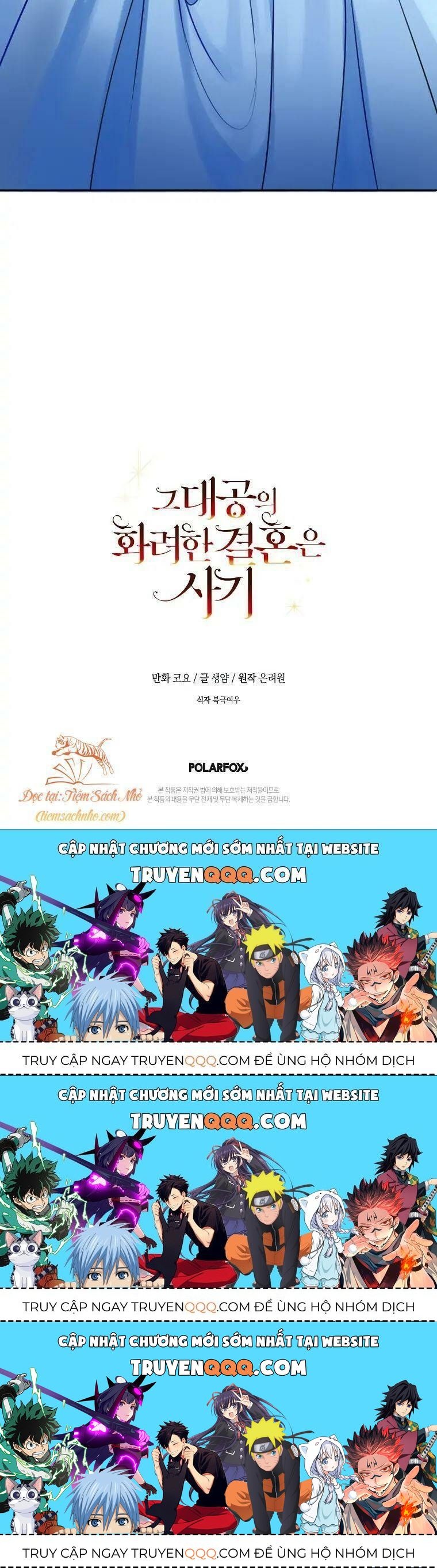 Cuộc Hôn Nhân Xa Hoa Của Đại Công Tước Là Giả Chapter 3.3 - 59