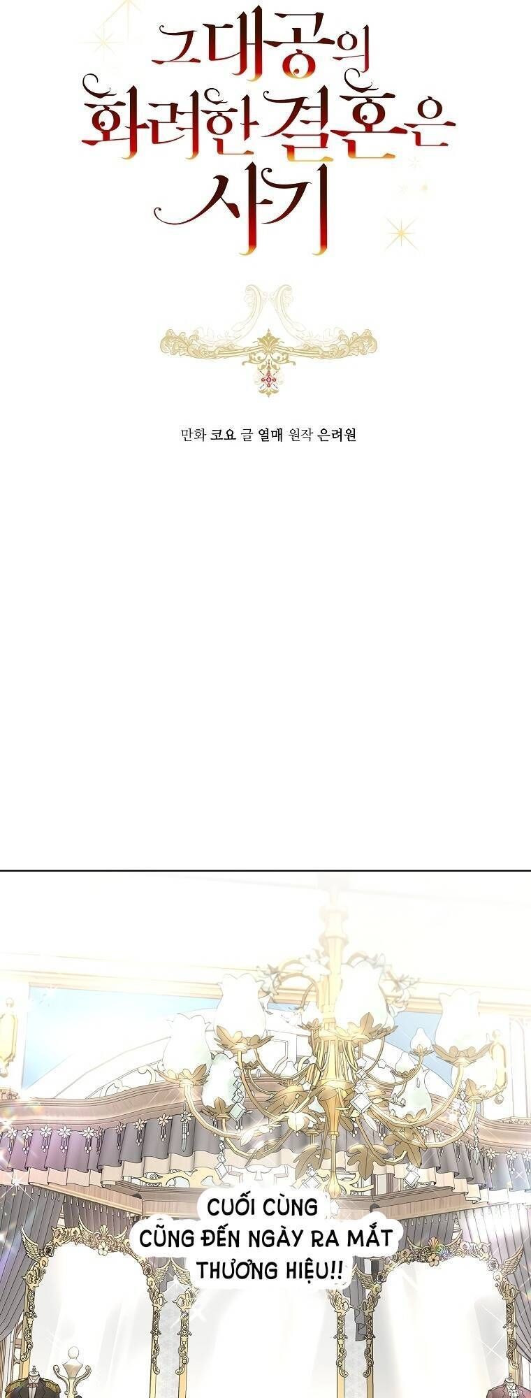 Cuộc Hôn Nhân Xa Hoa Của Đại Công Tước Là Giả Chapter 30.2 - 5
