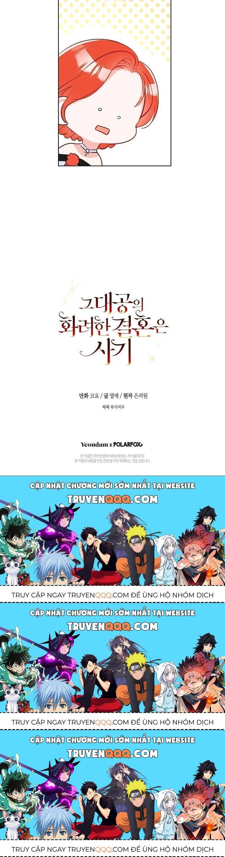 Cuộc Hôn Nhân Xa Hoa Của Đại Công Tước Là Giả Chapter 31.3 - 61
