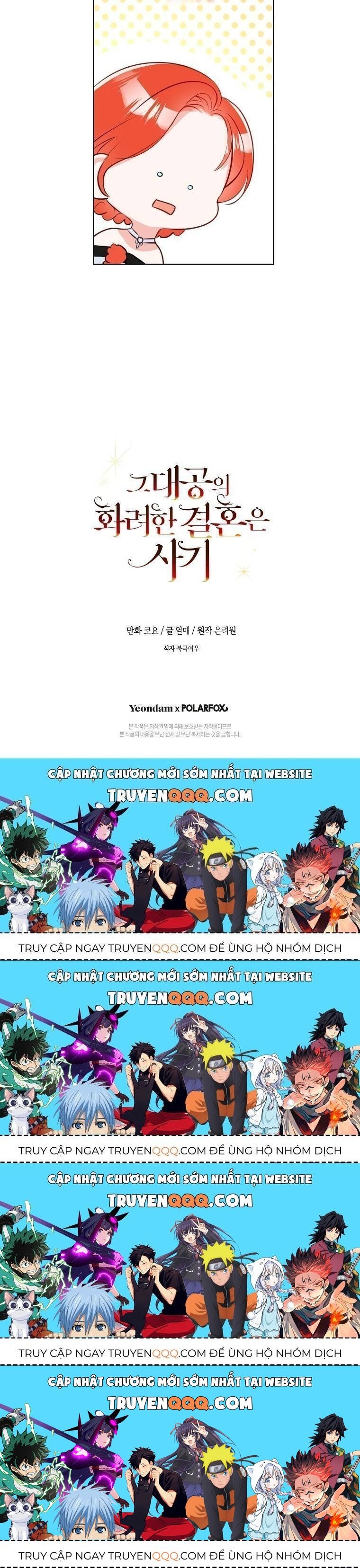 Cuộc Hôn Nhân Xa Hoa Của Đại Công Tước Là Giả Chapter 31.4 - 61