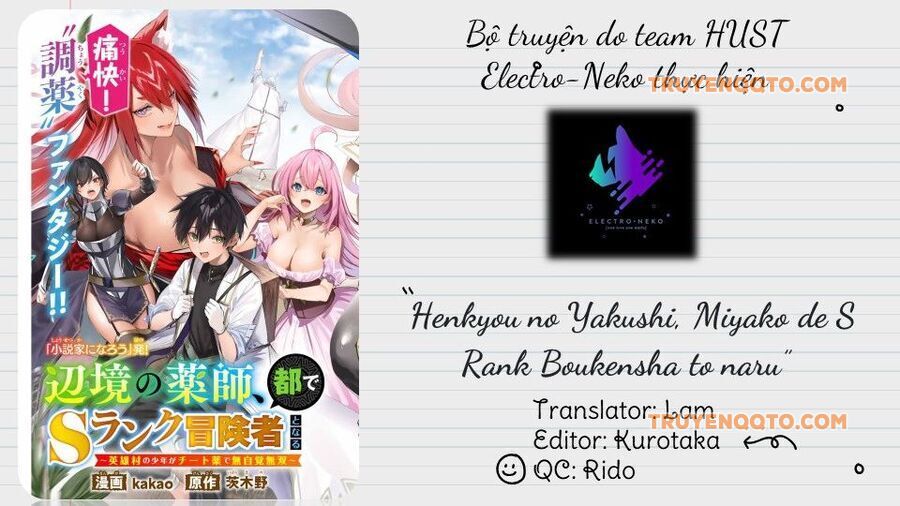 Henkyou No Yakushi, Miyako De S Rank Boukensha To Naru Chapter 17 - 4