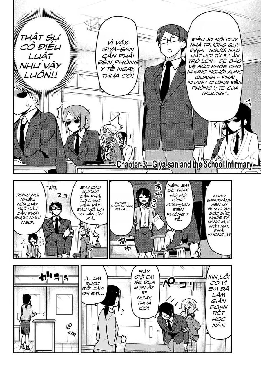 Midashitai Giya-San To Midarenai Tadamichi Chapter 3 - 2