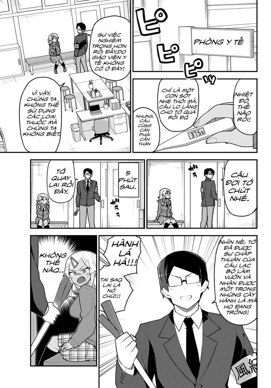 Midashitai Giya-San To Midarenai Tadamichi Chapter 3 - 3