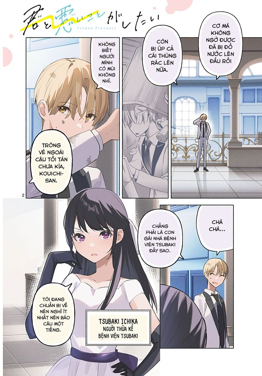 Kimi To Warui Koto Ga Shitai Chapter 11 - 3