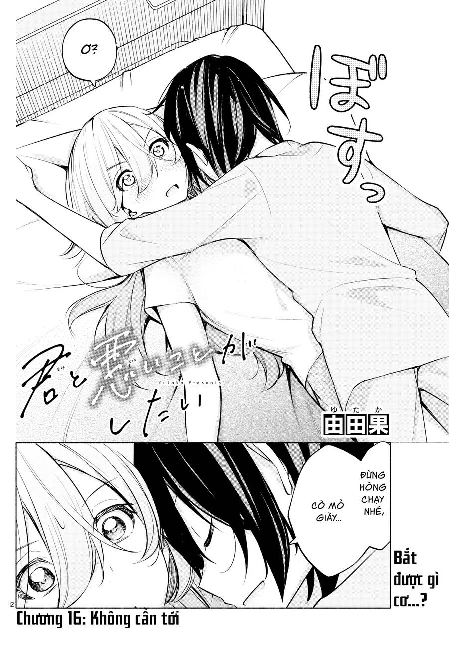 Kimi To Warui Koto Ga Shitai Chapter 16 - 3