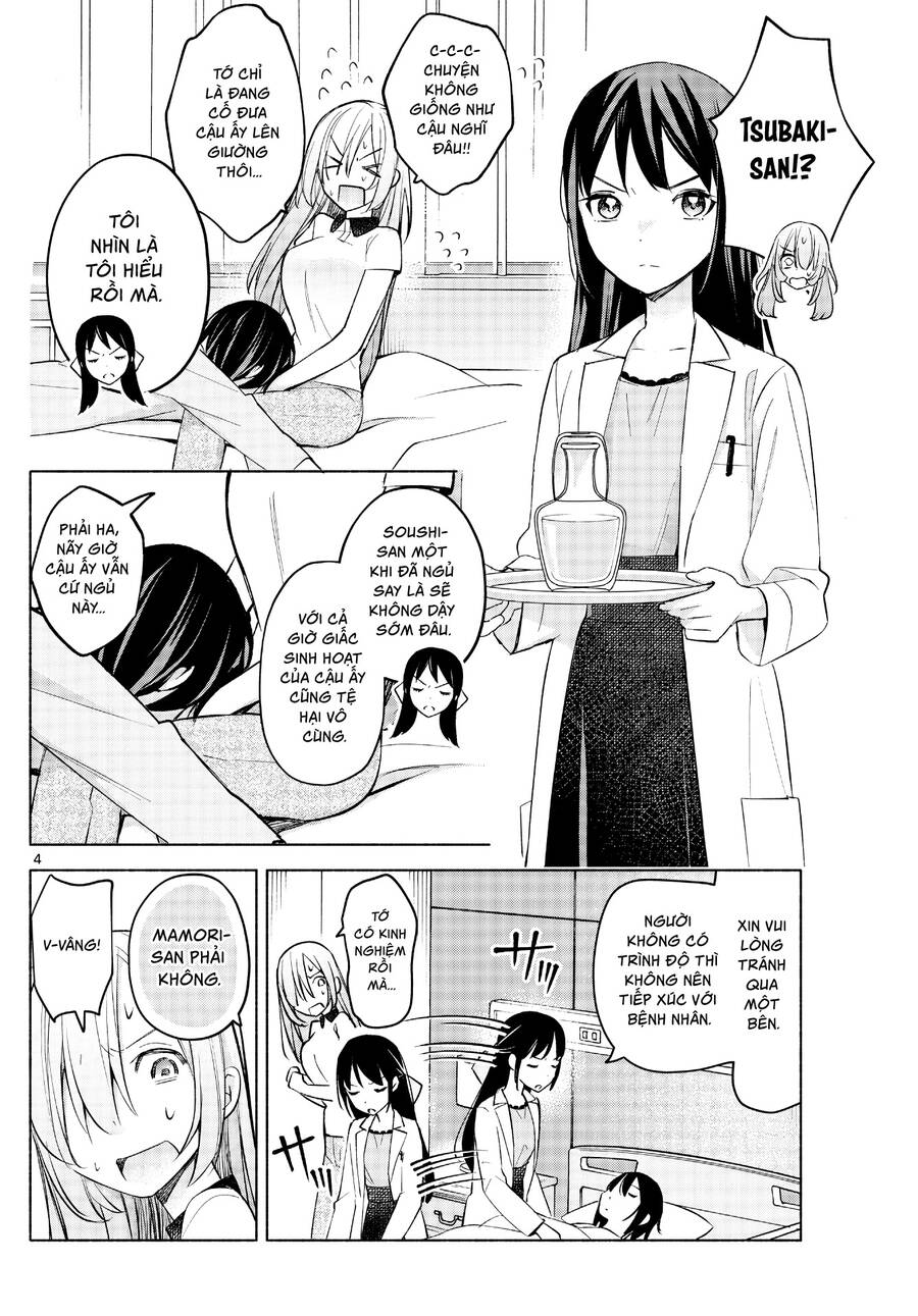 Kimi To Warui Koto Ga Shitai Chapter 16 - 5