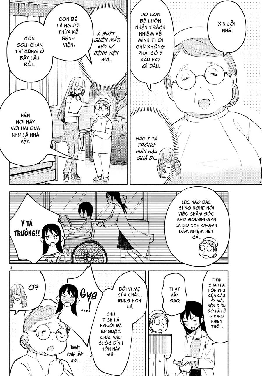 Kimi To Warui Koto Ga Shitai Chapter 16 - 7