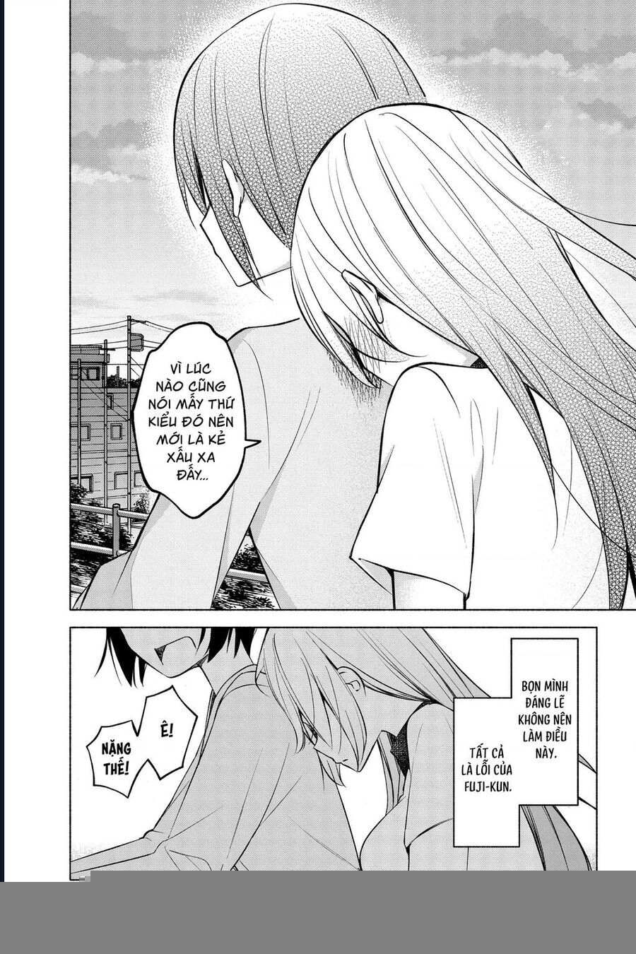 Kimi To Warui Koto Ga Shitai Chapter 17 - 12