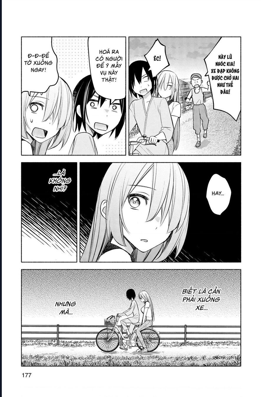 Kimi To Warui Koto Ga Shitai Chapter 17 - 13