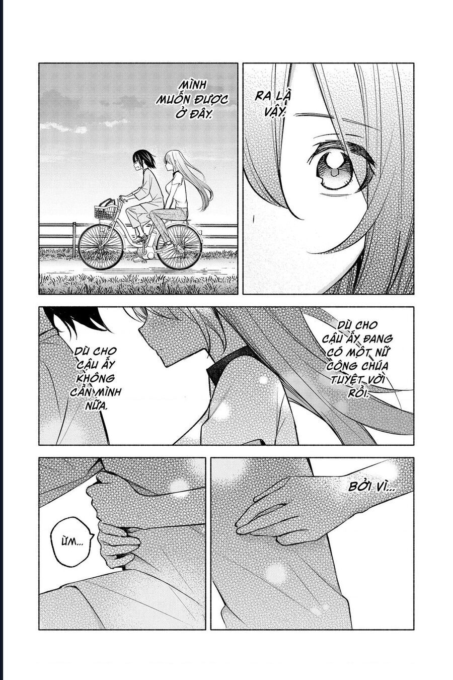 Kimi To Warui Koto Ga Shitai Chapter 17 - 17