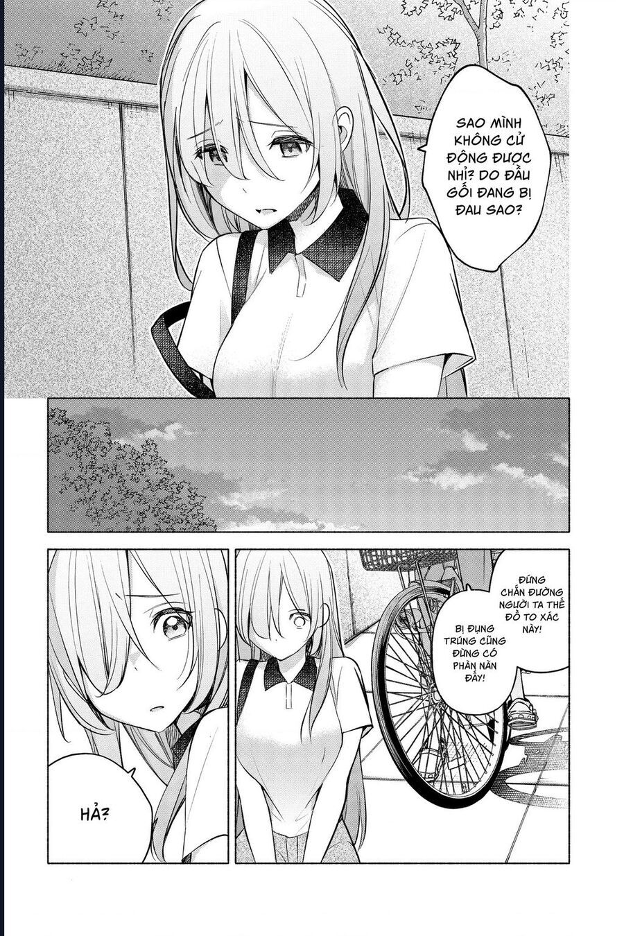 Kimi To Warui Koto Ga Shitai Chapter 17 - 5