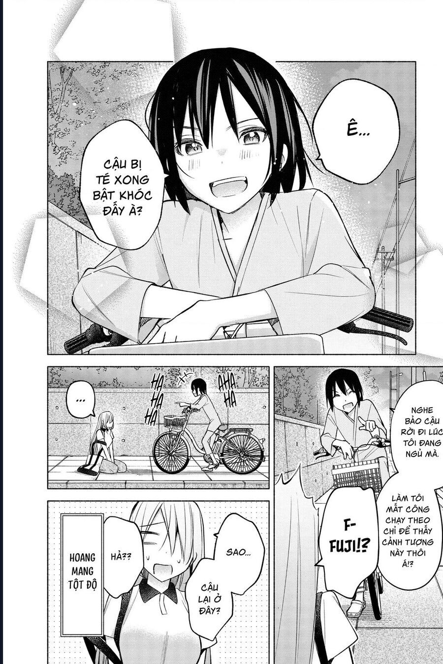 Kimi To Warui Koto Ga Shitai Chapter 17 - 6