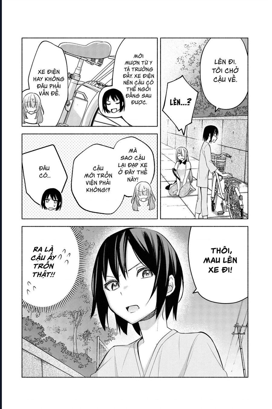 Kimi To Warui Koto Ga Shitai Chapter 17 - 7