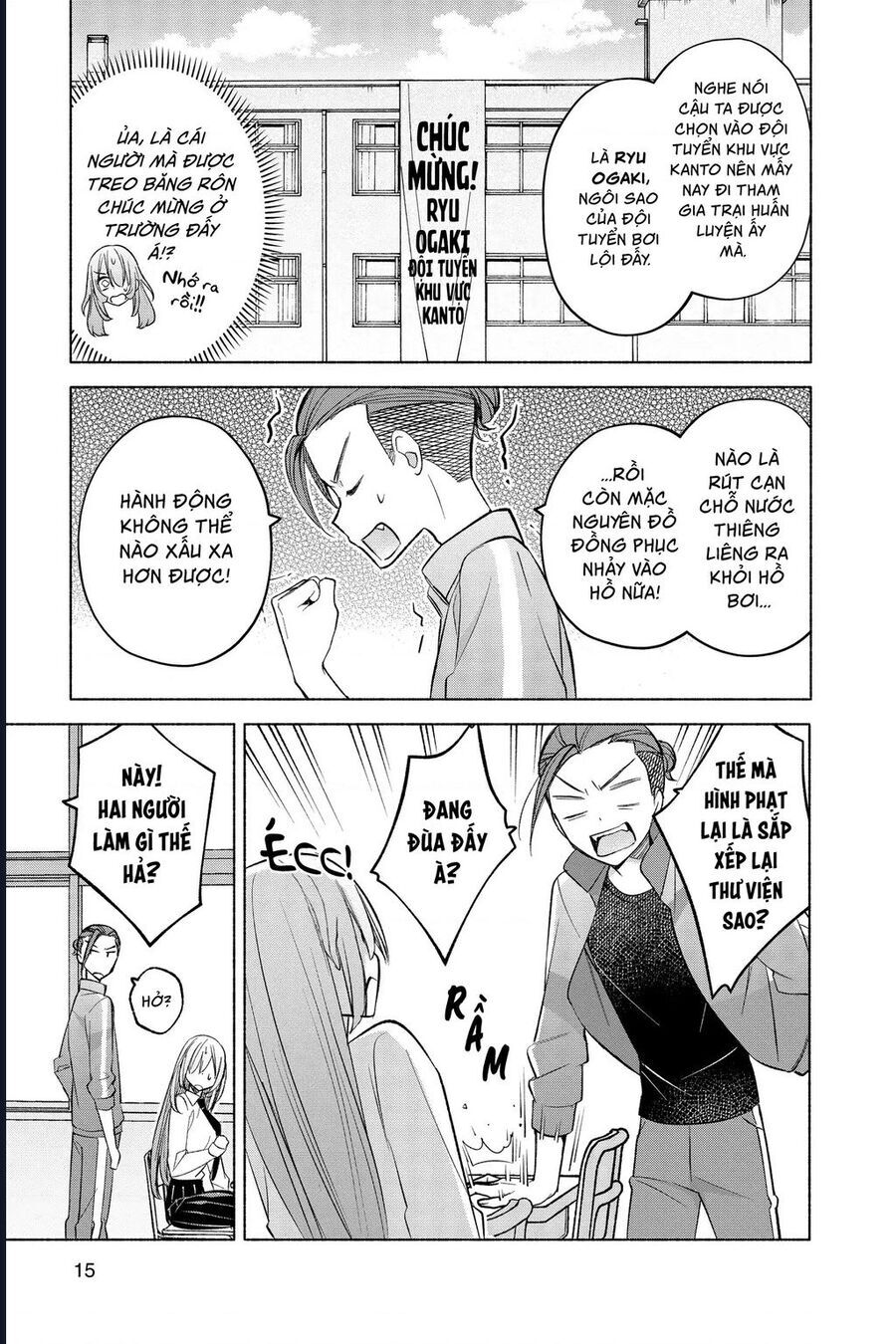 Kimi To Warui Koto Ga Shitai Chapter 18 - 13