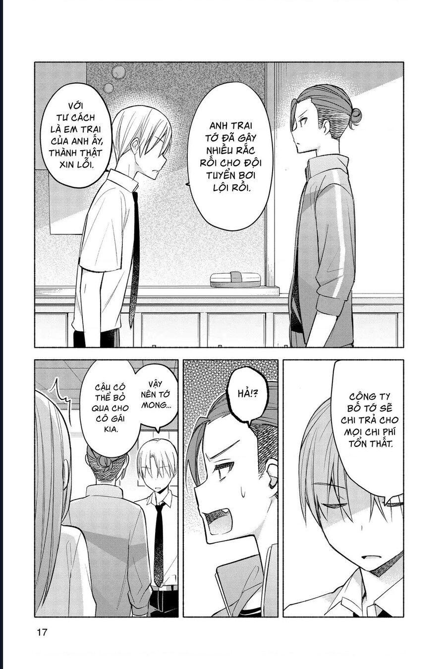 Kimi To Warui Koto Ga Shitai Chapter 18 - 15