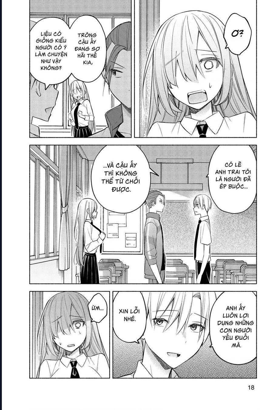 Kimi To Warui Koto Ga Shitai Chapter 18 - 16