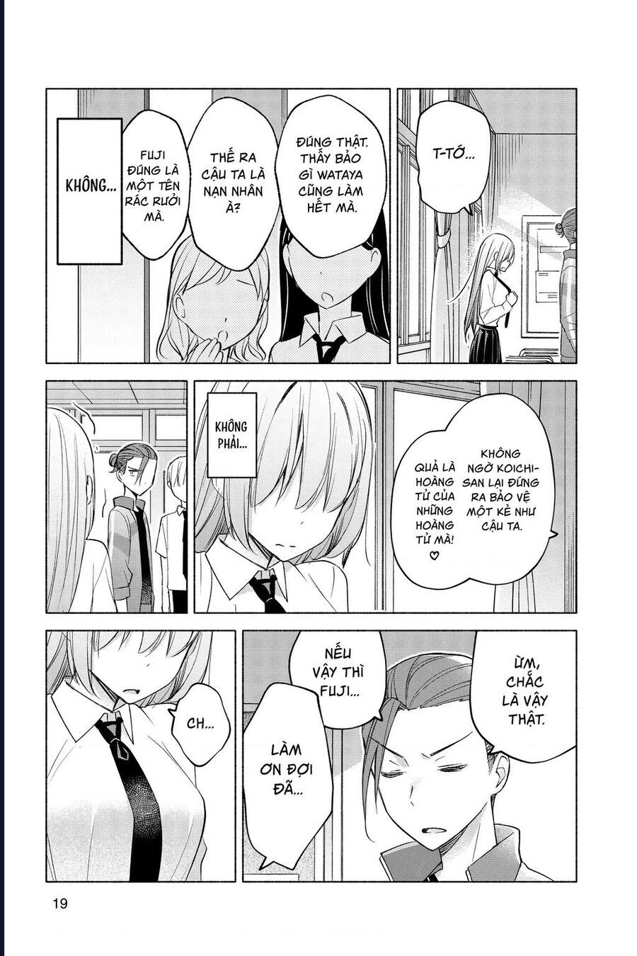 Kimi To Warui Koto Ga Shitai Chapter 18 - 17