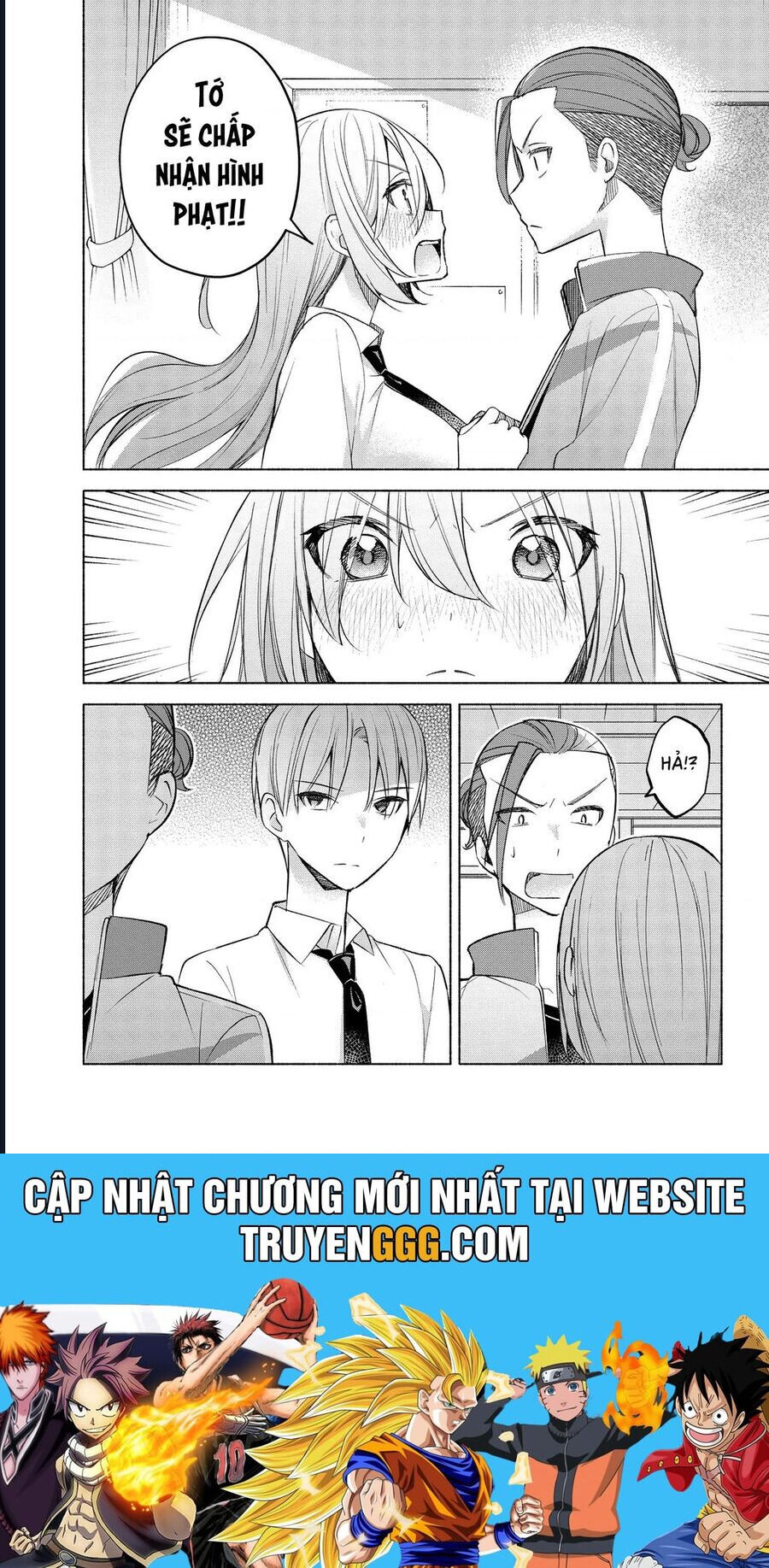 Kimi To Warui Koto Ga Shitai Chapter 18 - 20