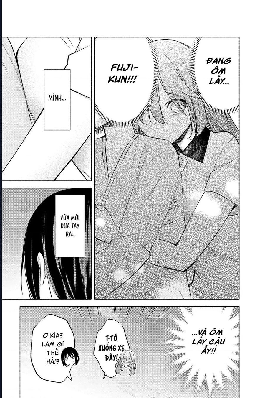 Kimi To Warui Koto Ga Shitai Chapter 18 - 5