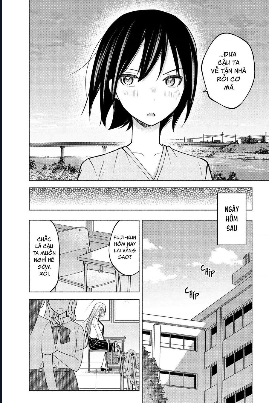 Kimi To Warui Koto Ga Shitai Chapter 18 - 8