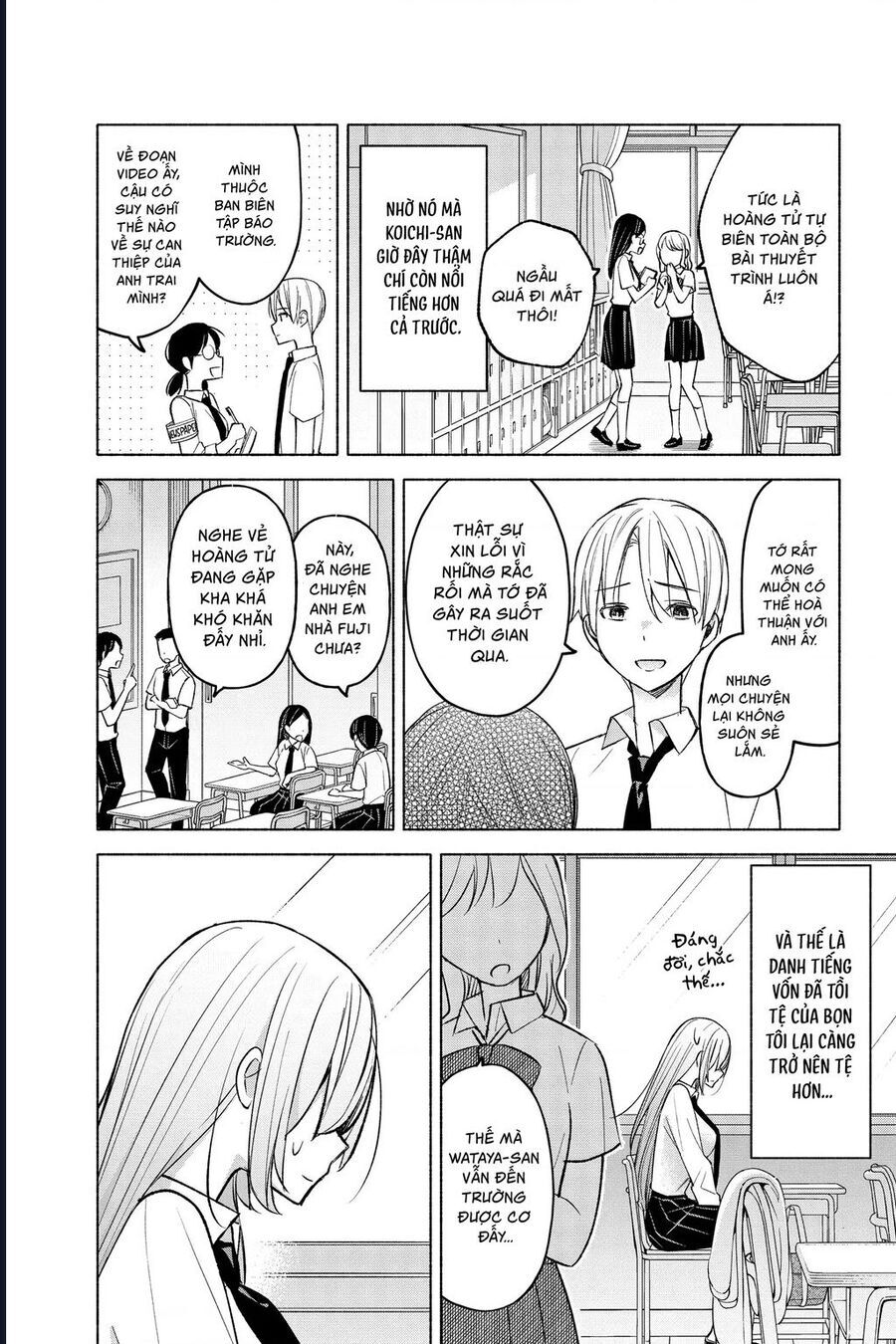 Kimi To Warui Koto Ga Shitai Chapter 18 - 10