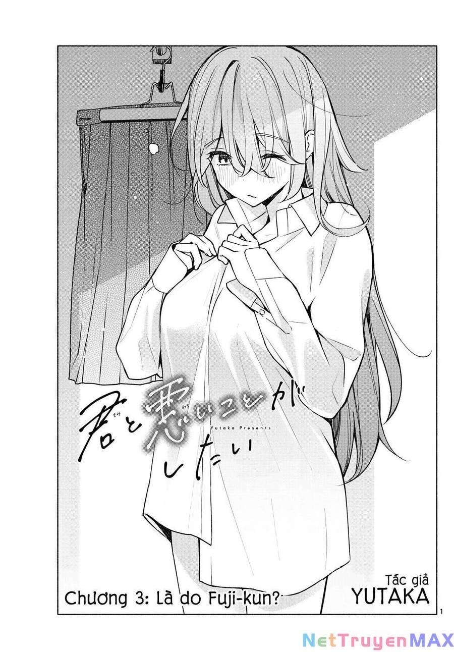 Kimi To Warui Koto Ga Shitai Chapter 3 - 1
