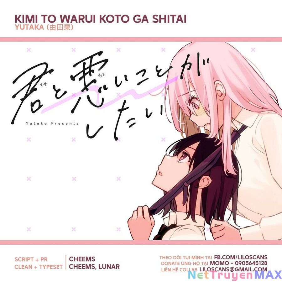 Kimi To Warui Koto Ga Shitai Chapter 4 - 1