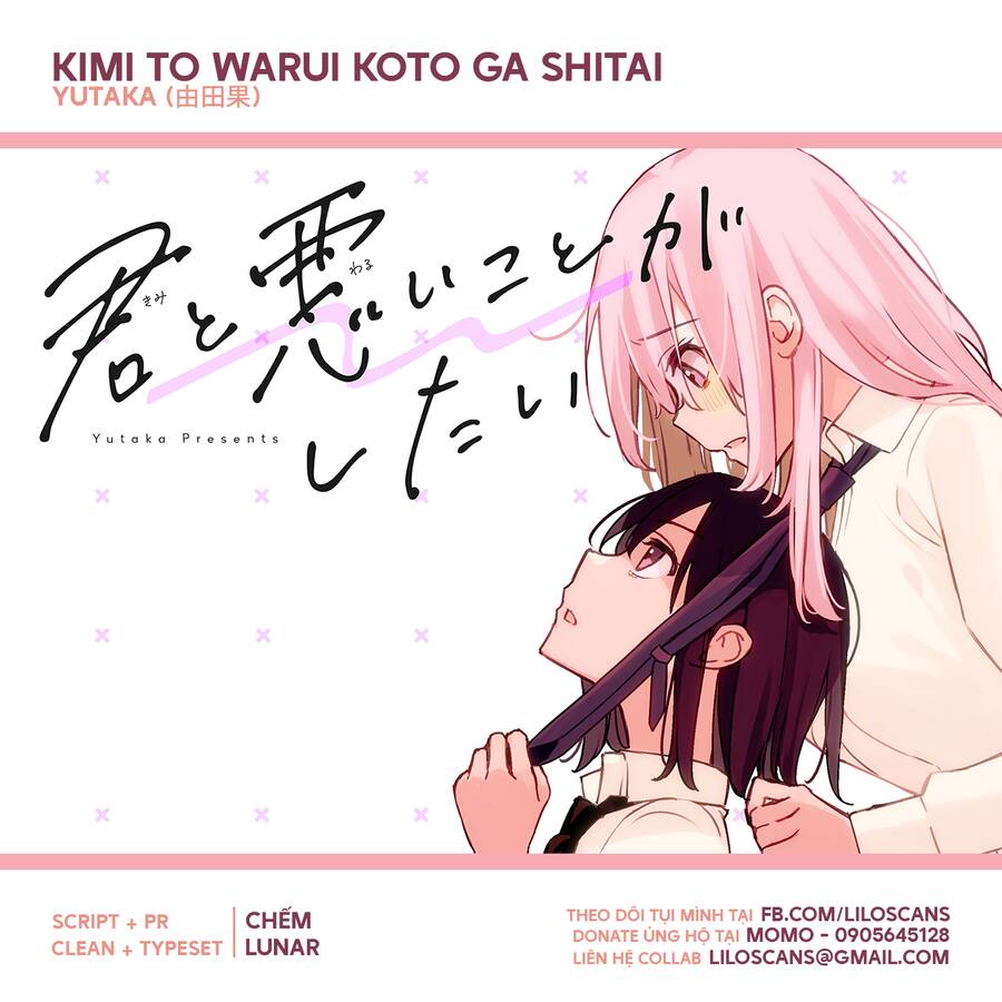 Kimi To Warui Koto Ga Shitai Chapter 9 - 1