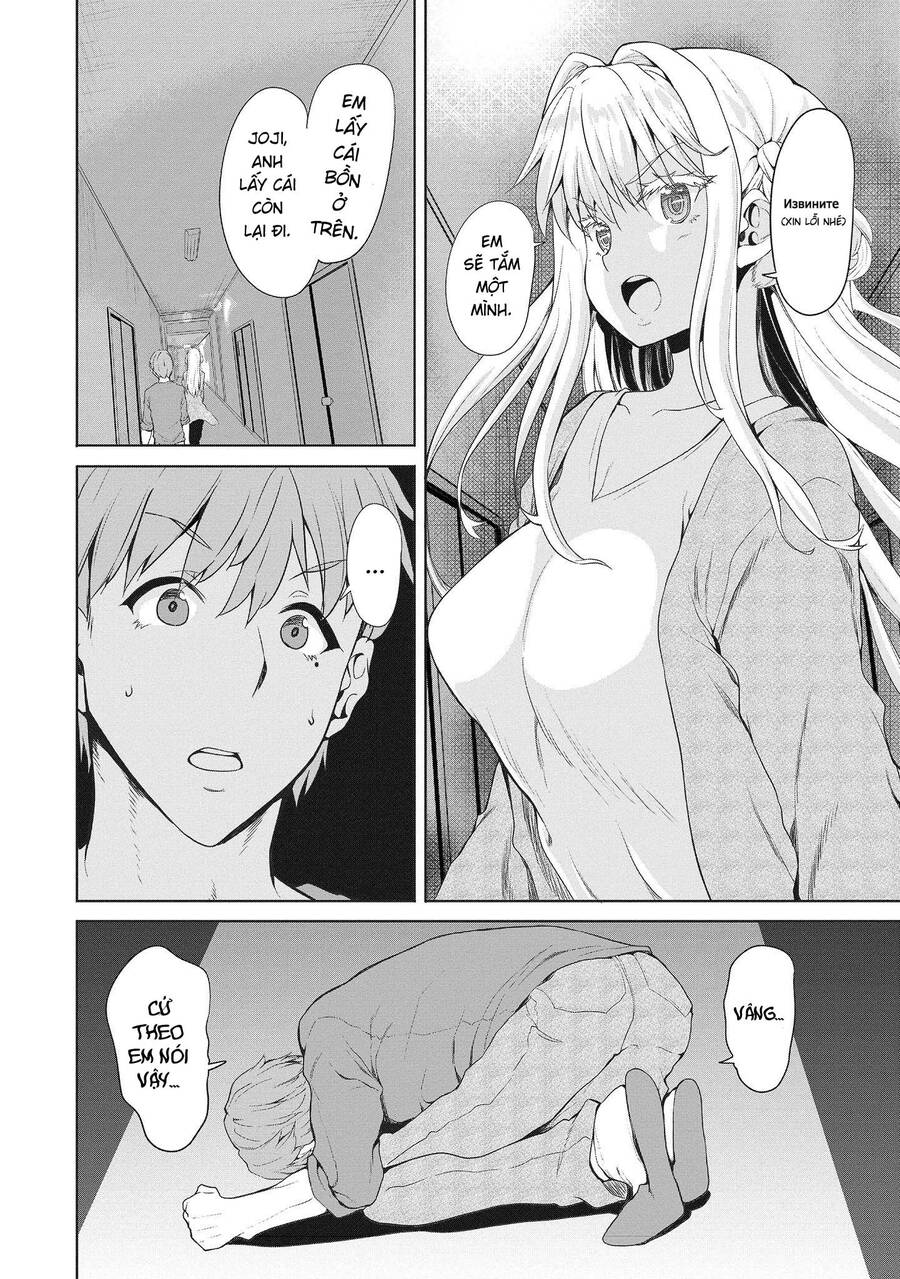 Futari Nara Doko E Demo Chapter 4 - 14