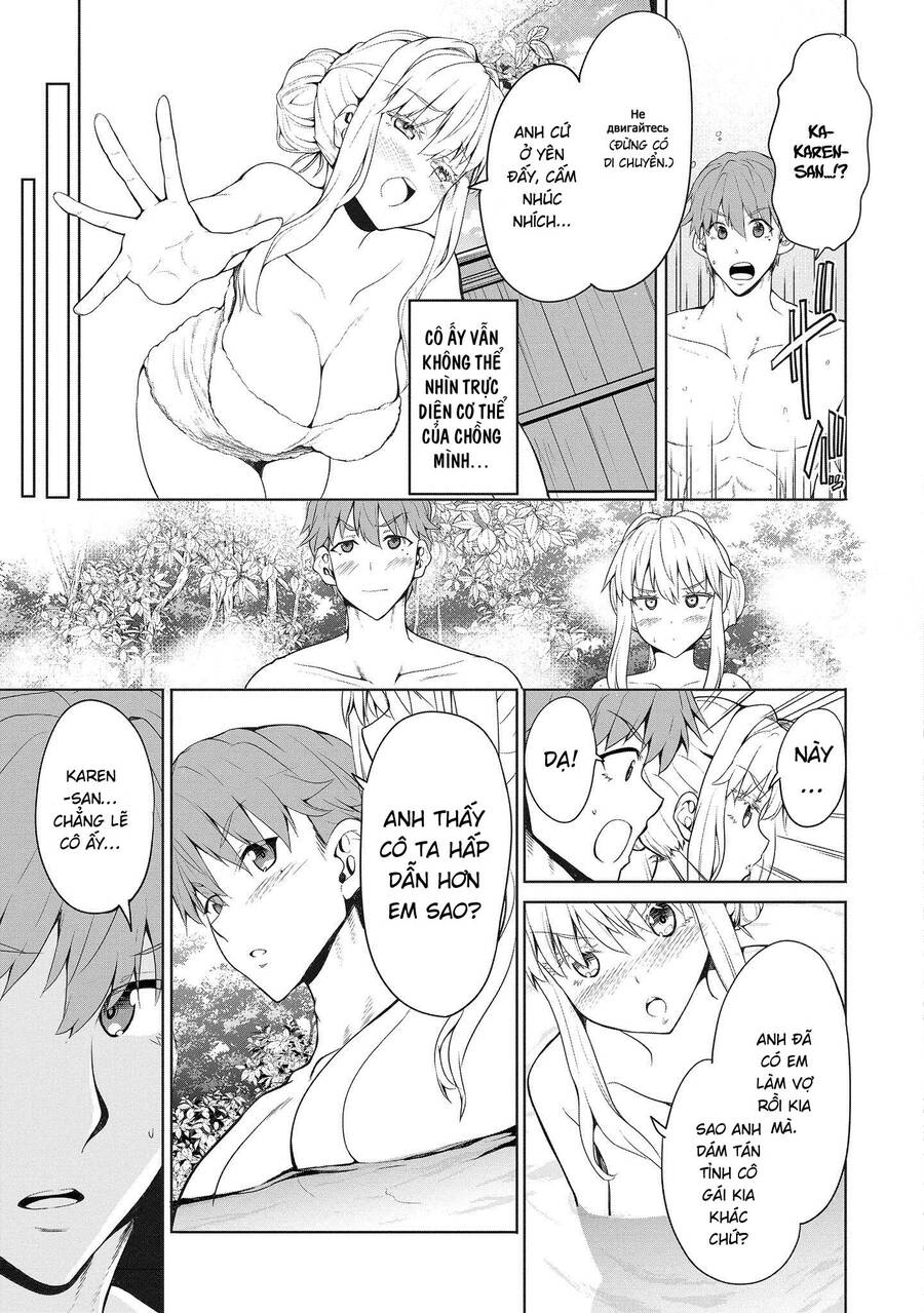 Futari Nara Doko E Demo Chapter 4 - 20